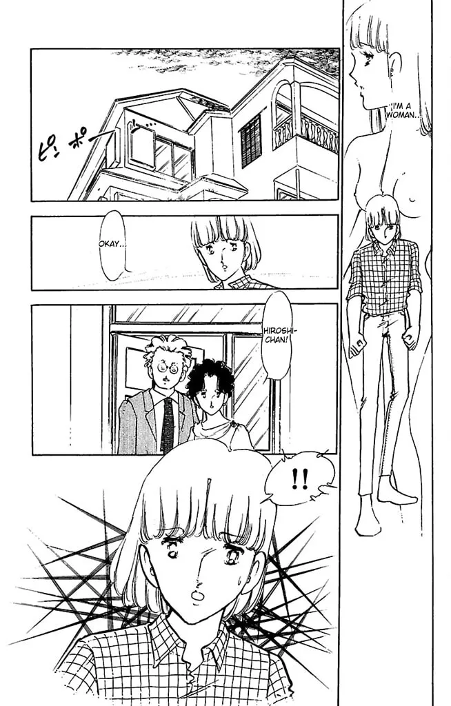 Read Super Asparagus chapter 3 image 175 on Lezhin