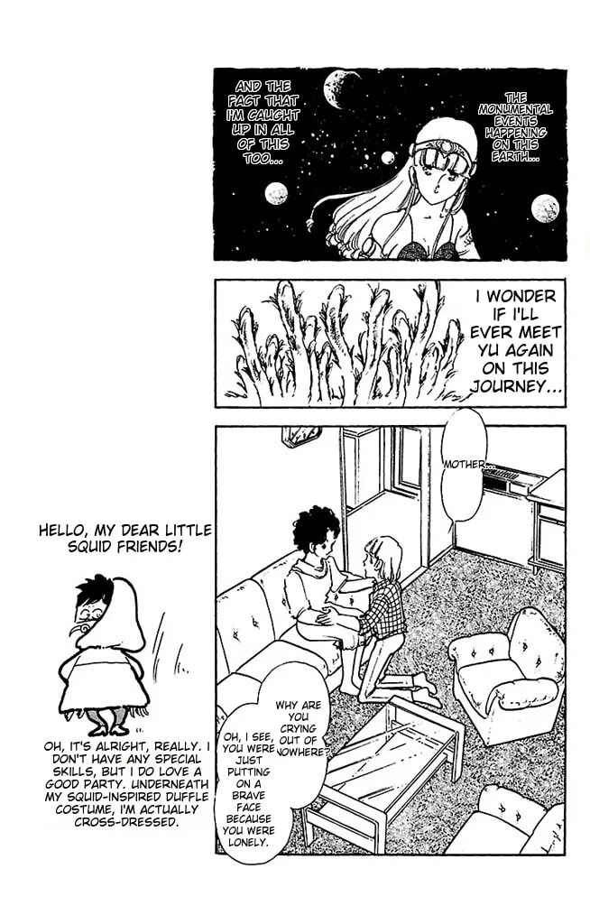 Read Super Asparagus chapter 3 image 177 on Lezhin