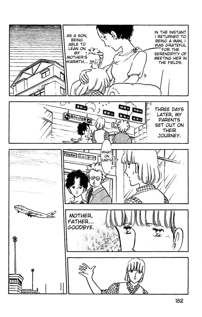 Read Super Asparagus chapter 3 image 178 on Lezhin