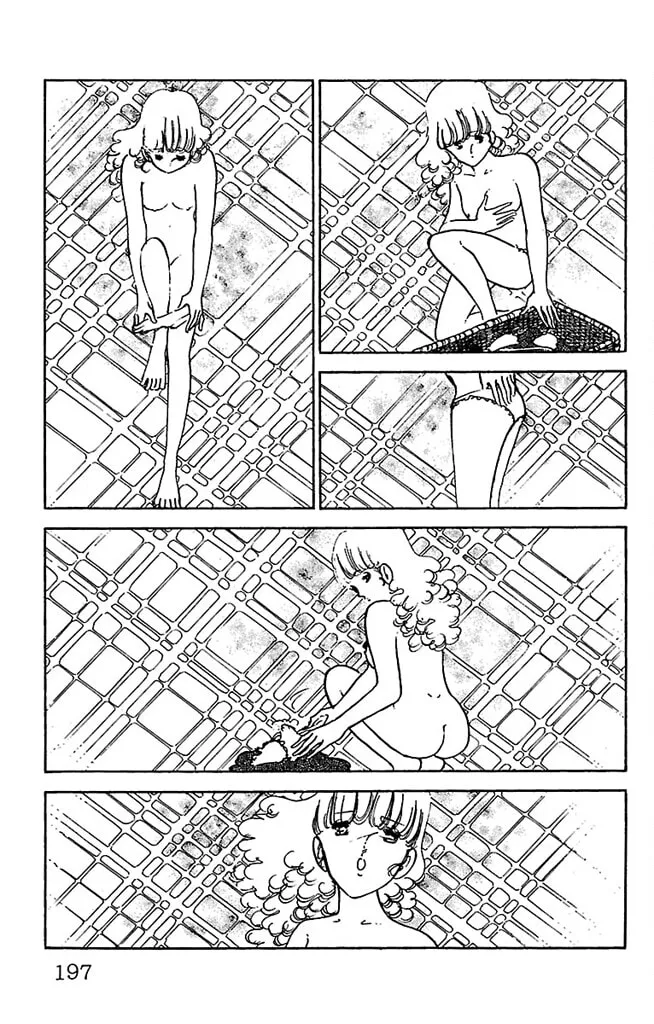 Read Super Asparagus chapter 3 image 193 on Lezhin