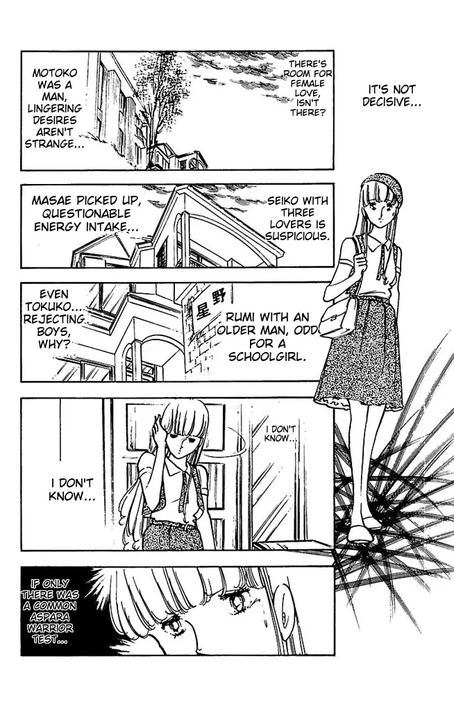 Read Super Asparagus chapter 3 image 21 on Lezhin