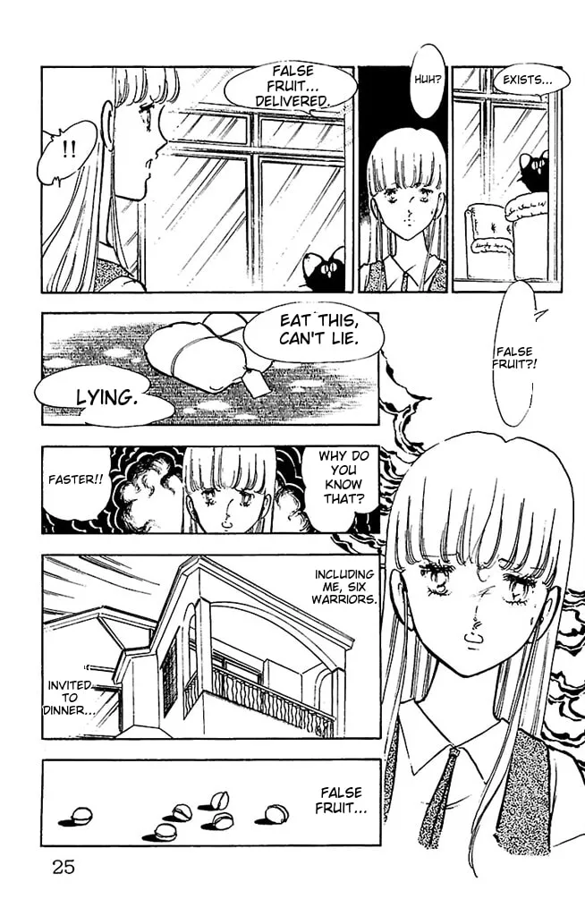 Read Super Asparagus chapter 3 image 22 on Lezhin