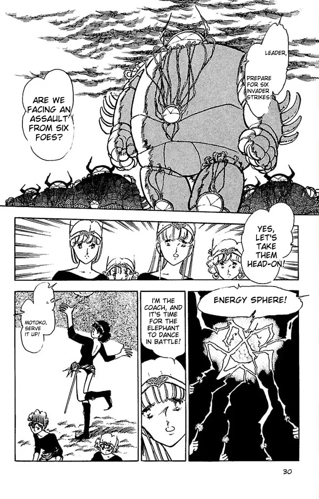 Read Super Asparagus chapter 3 image 27 on Lezhin