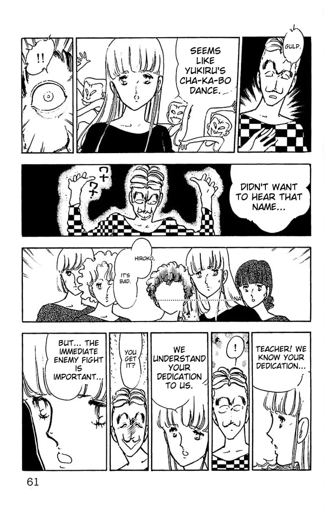 Read Super Asparagus chapter 3 image 58 on Lezhin