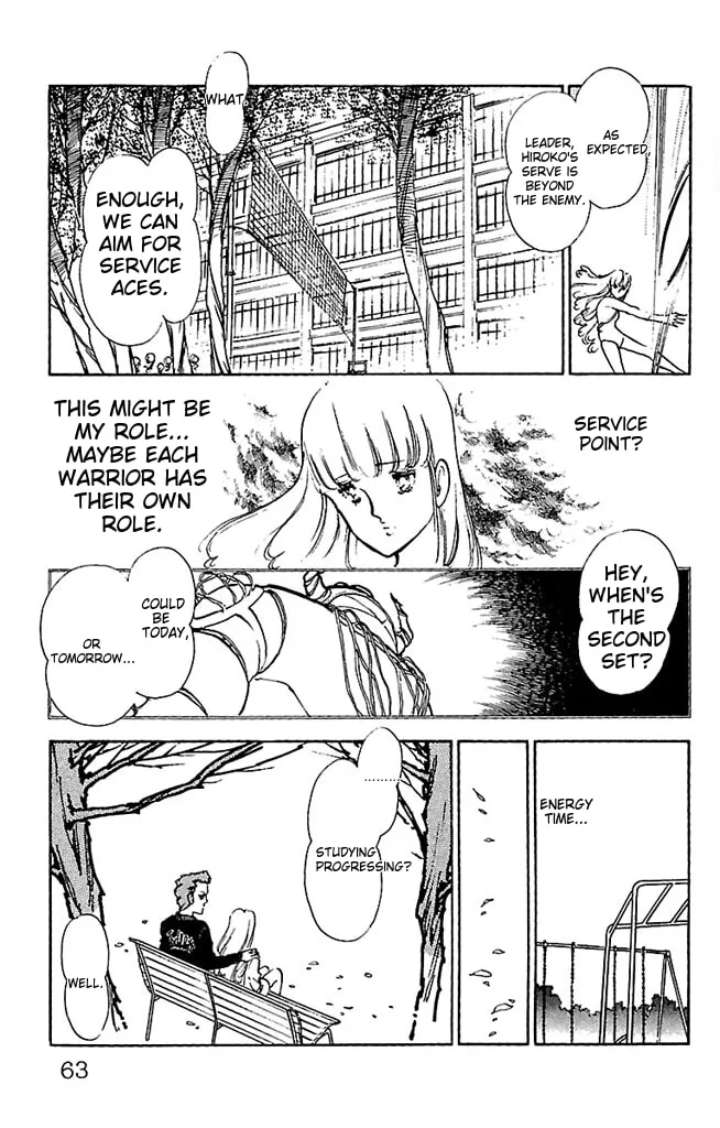 Read Super Asparagus chapter 3 image 60 on Lezhin