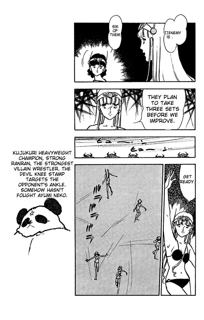 Read Super Asparagus chapter 3 image 66 on Lezhin