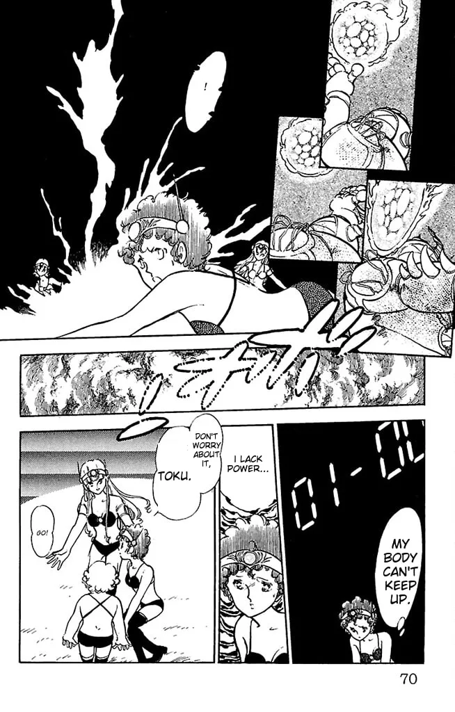 Read Super Asparagus chapter 3 image 67 on Lezhin