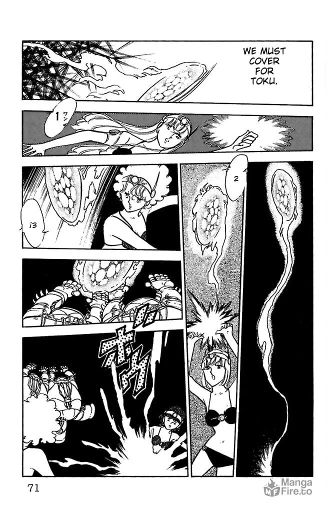 Read Super Asparagus chapter 3 image 68 on Lezhin
