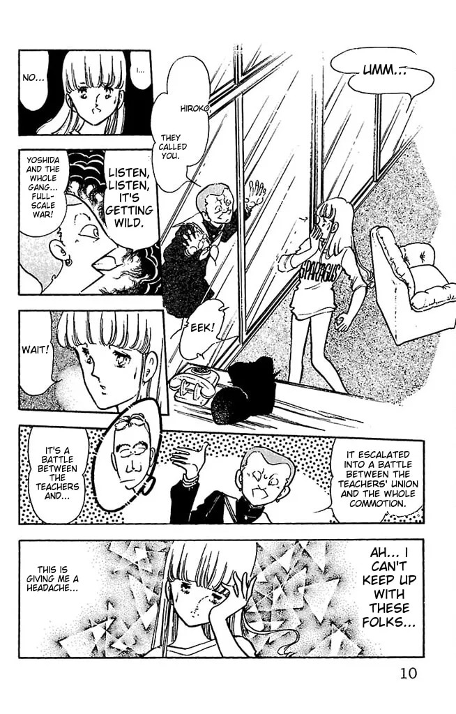 Read Super Asparagus chapter 3 image 7 on Lezhin