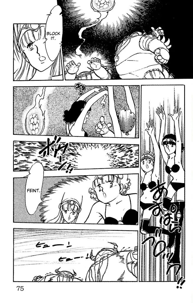 Read Super Asparagus chapter 3 image 72 on Lezhin