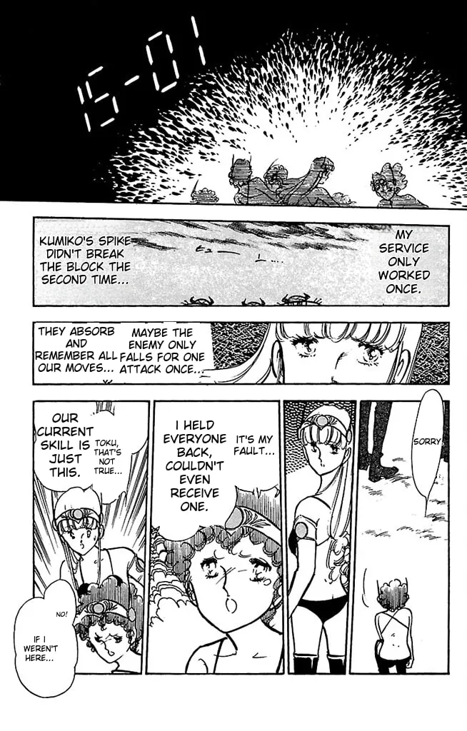 Read Super Asparagus chapter 3 image 78 on Lezhin