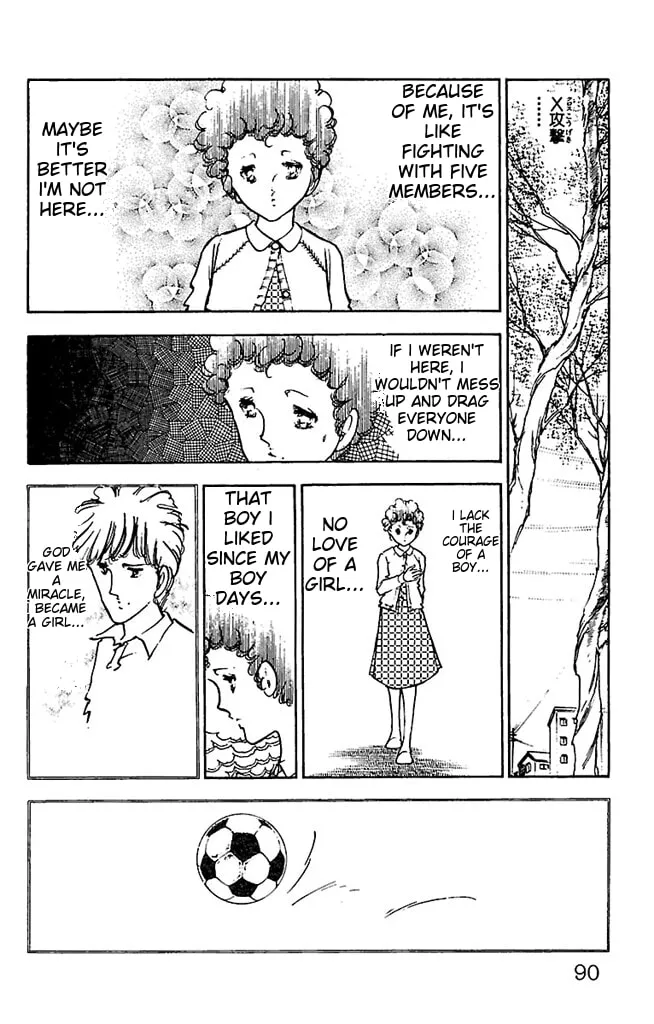 Read Super Asparagus chapter 3 image 87 on Lezhin