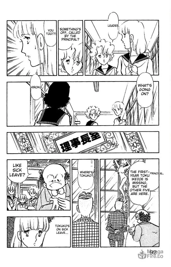 Read Super Asparagus chapter 3 image 89 on Lezhin