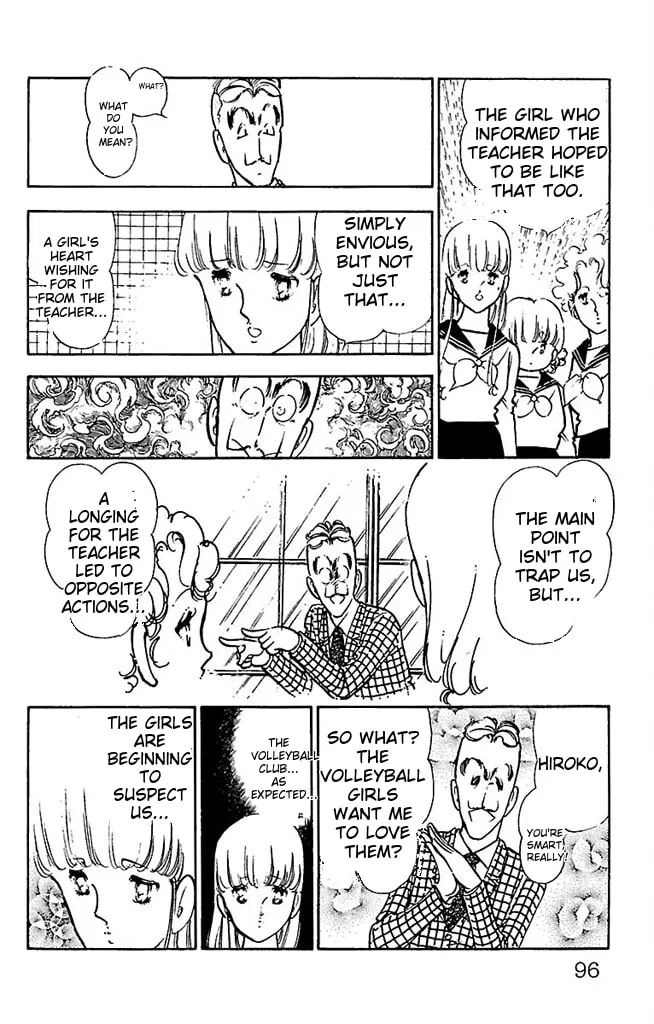 Read Super Asparagus chapter 3 image 93 on Lezhin