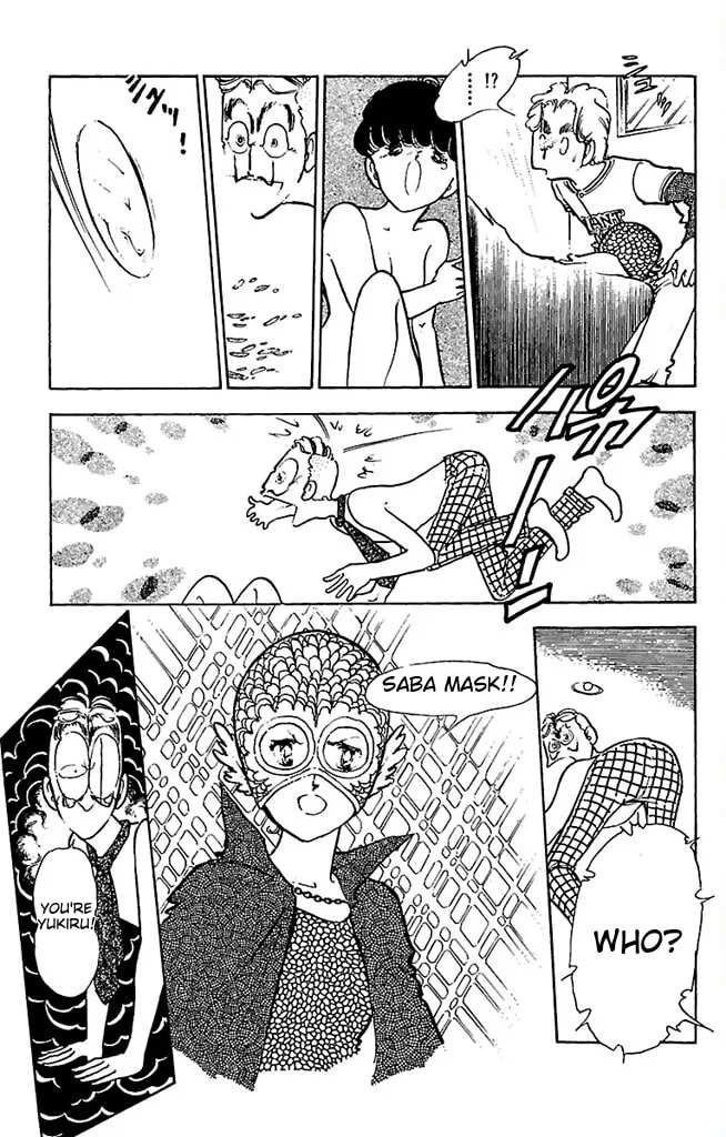 Read Super Asparagus chapter 3 image 96 on Lezhin