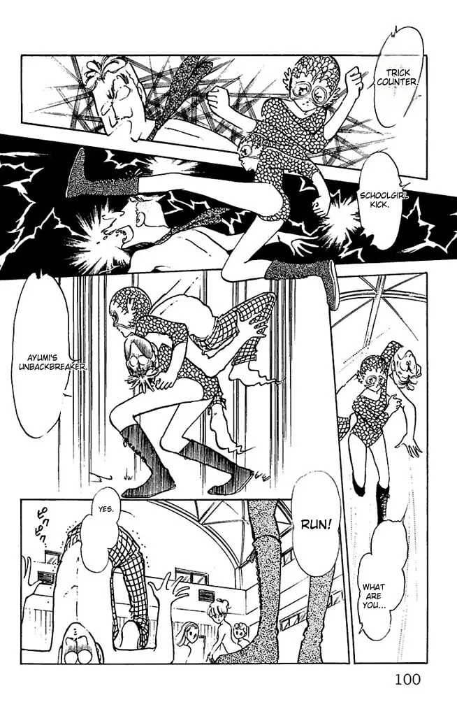 Read Super Asparagus chapter 3 image 97 on Lezhin