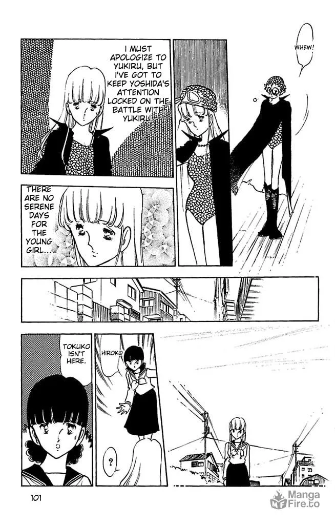 Read Super Asparagus chapter 3 image 98 on Lezhin
