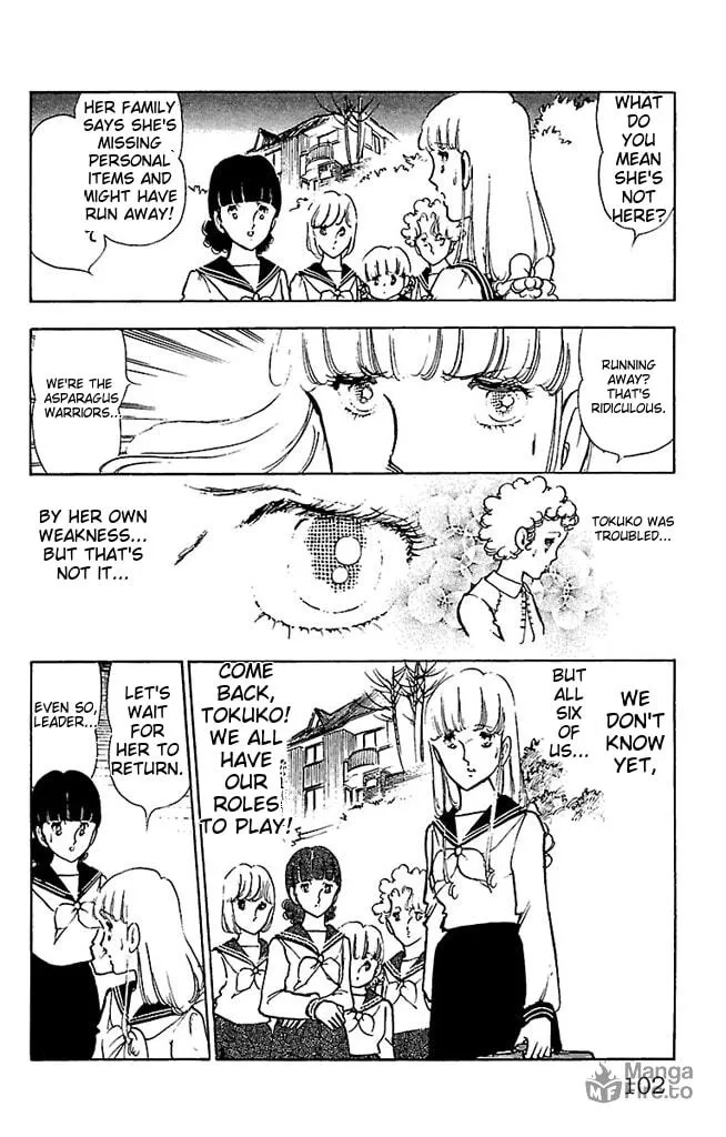 Read Super Asparagus chapter 3 image 99 on Lezhin