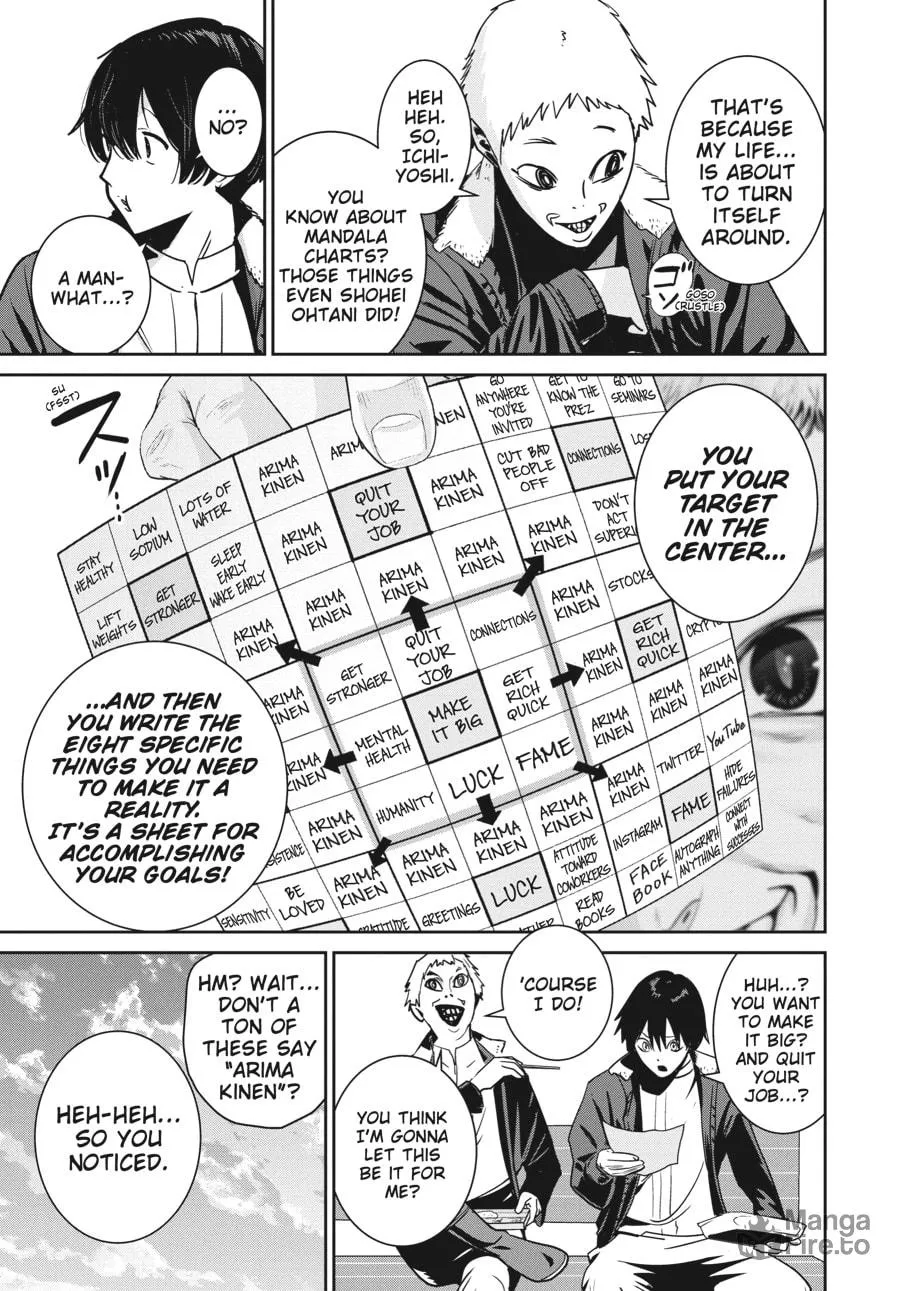 Read Super Ball Girls chapter 1 image 11 on Lezhin