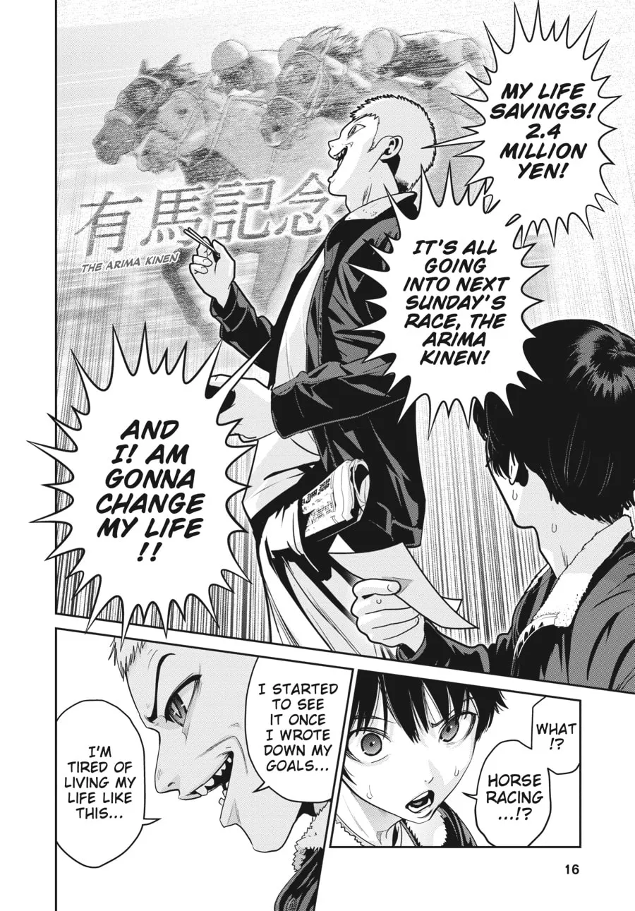 Read Super Ball Girls chapter 1 image 12 on Lezhin