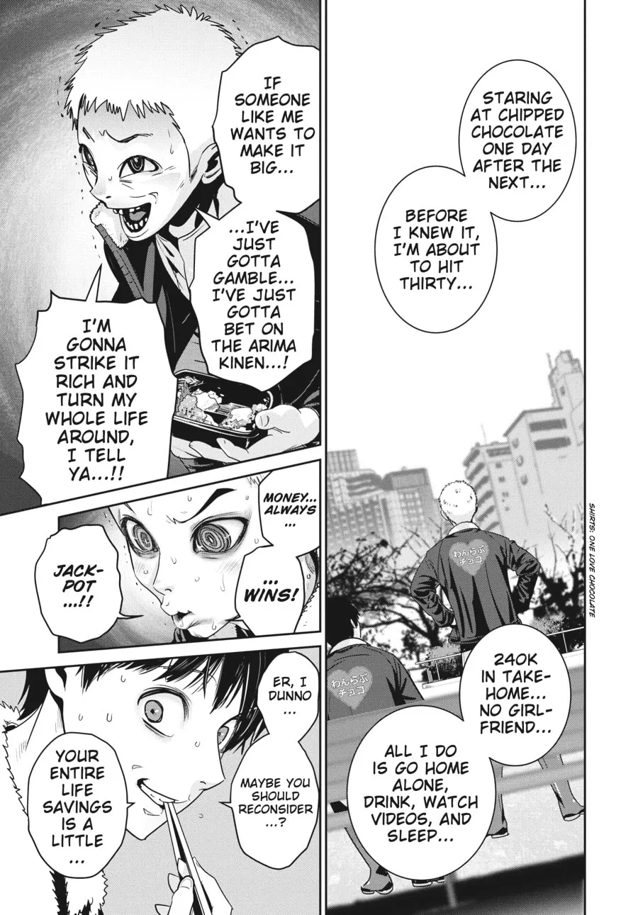 Read Super Ball Girls chapter 1 image 13 on Lezhin