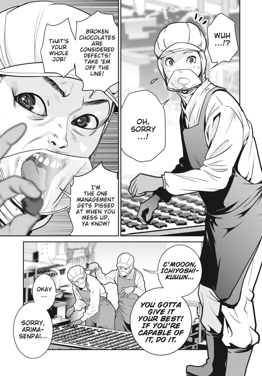 Read Super Ball Girls chapter 1 image 3 on Lezhin