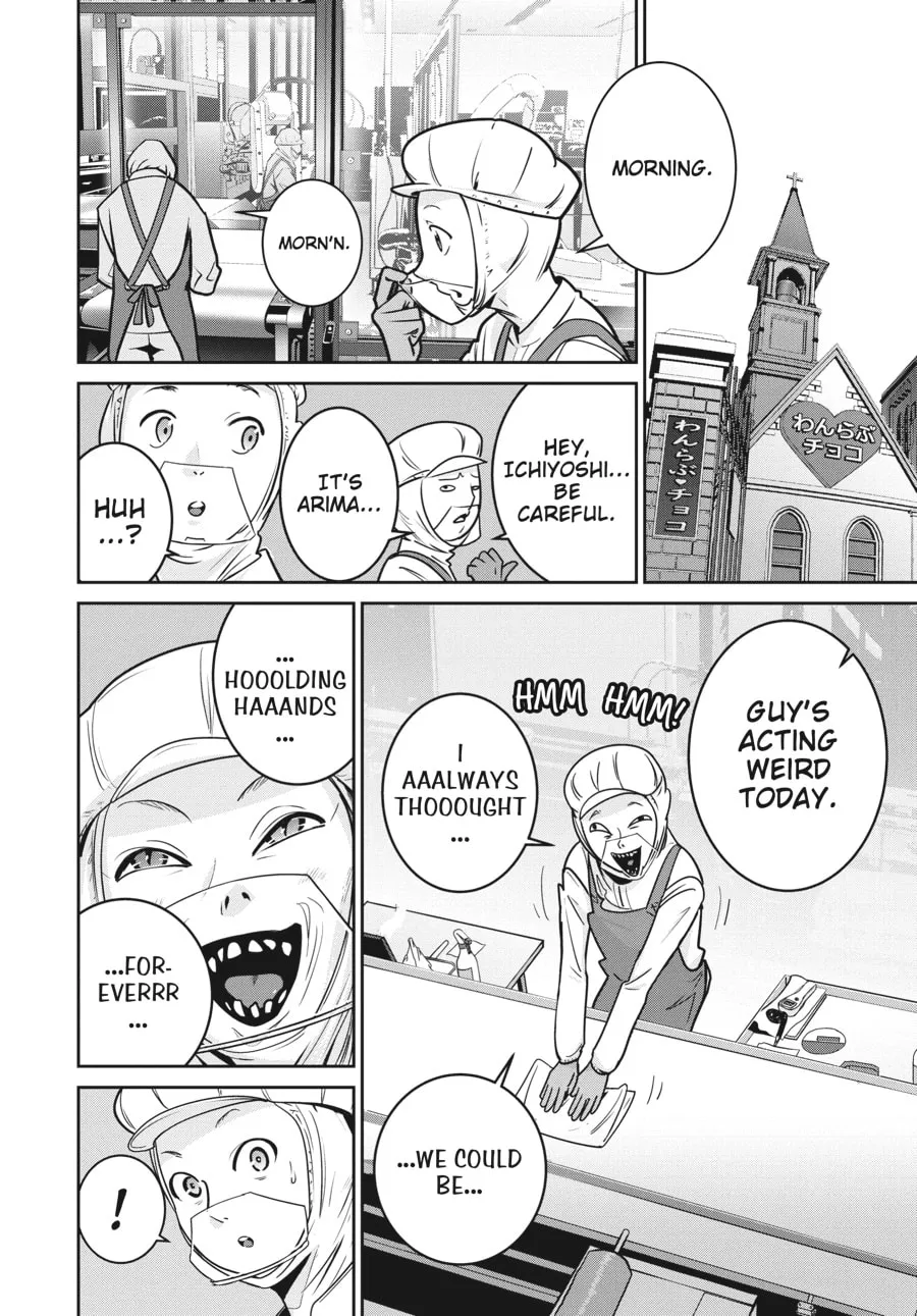 Read Super Ball Girls chapter 1 image 30 on Lezhin