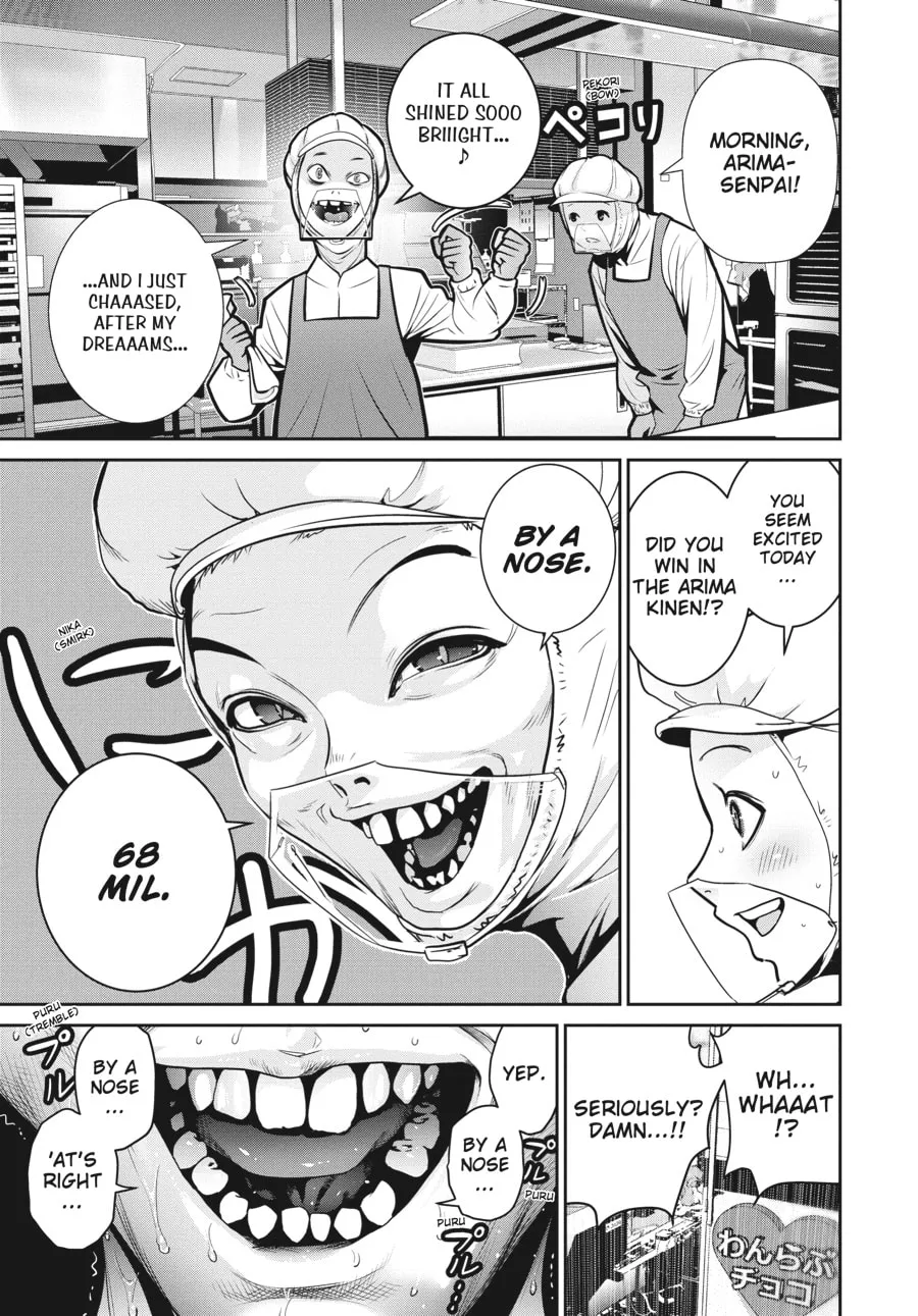 Read Super Ball Girls chapter 1 image 31 on Lezhin