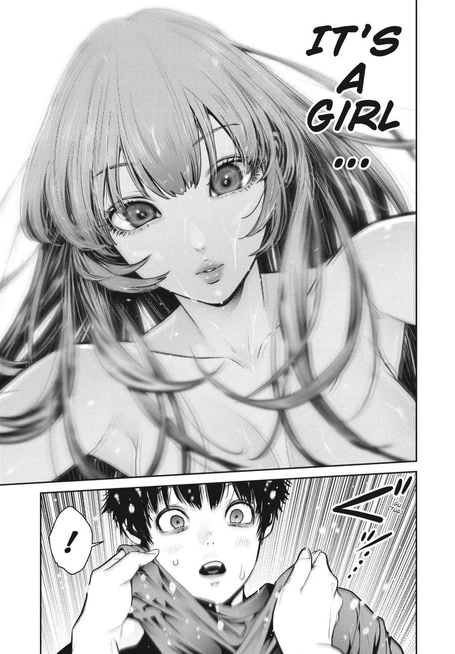 Read Super Ball Girls chapter 1 image 60 on Lezhin