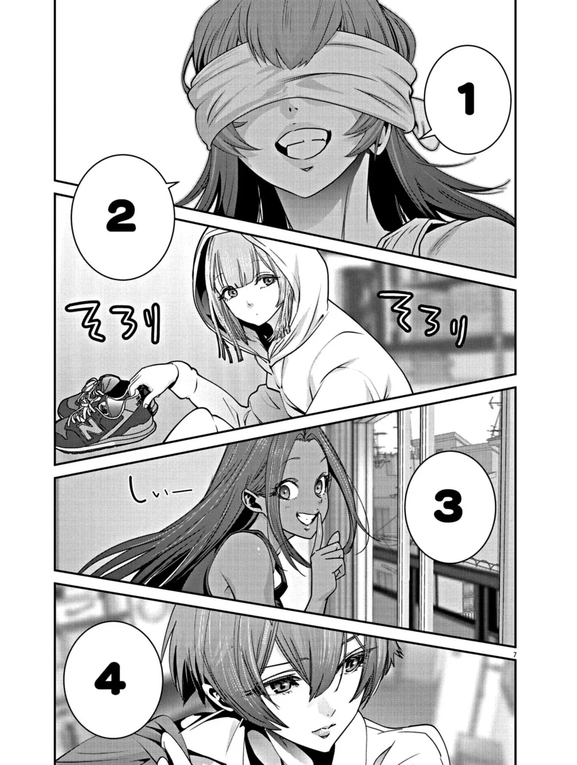 Read Super Ball Girls chapter 10 image 12 on Lezhin
