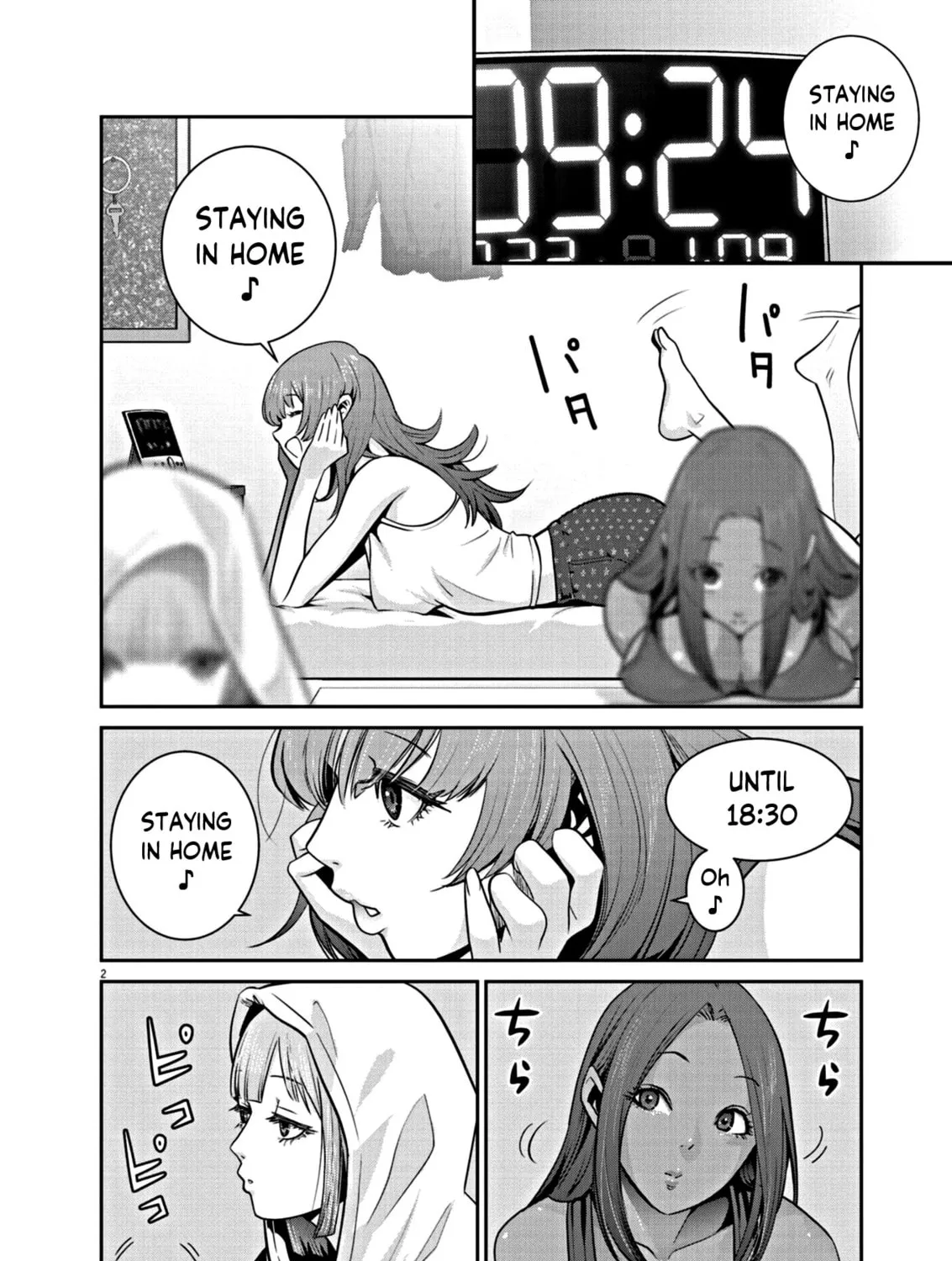 Read Super Ball Girls chapter 10 image 2 on Lezhin