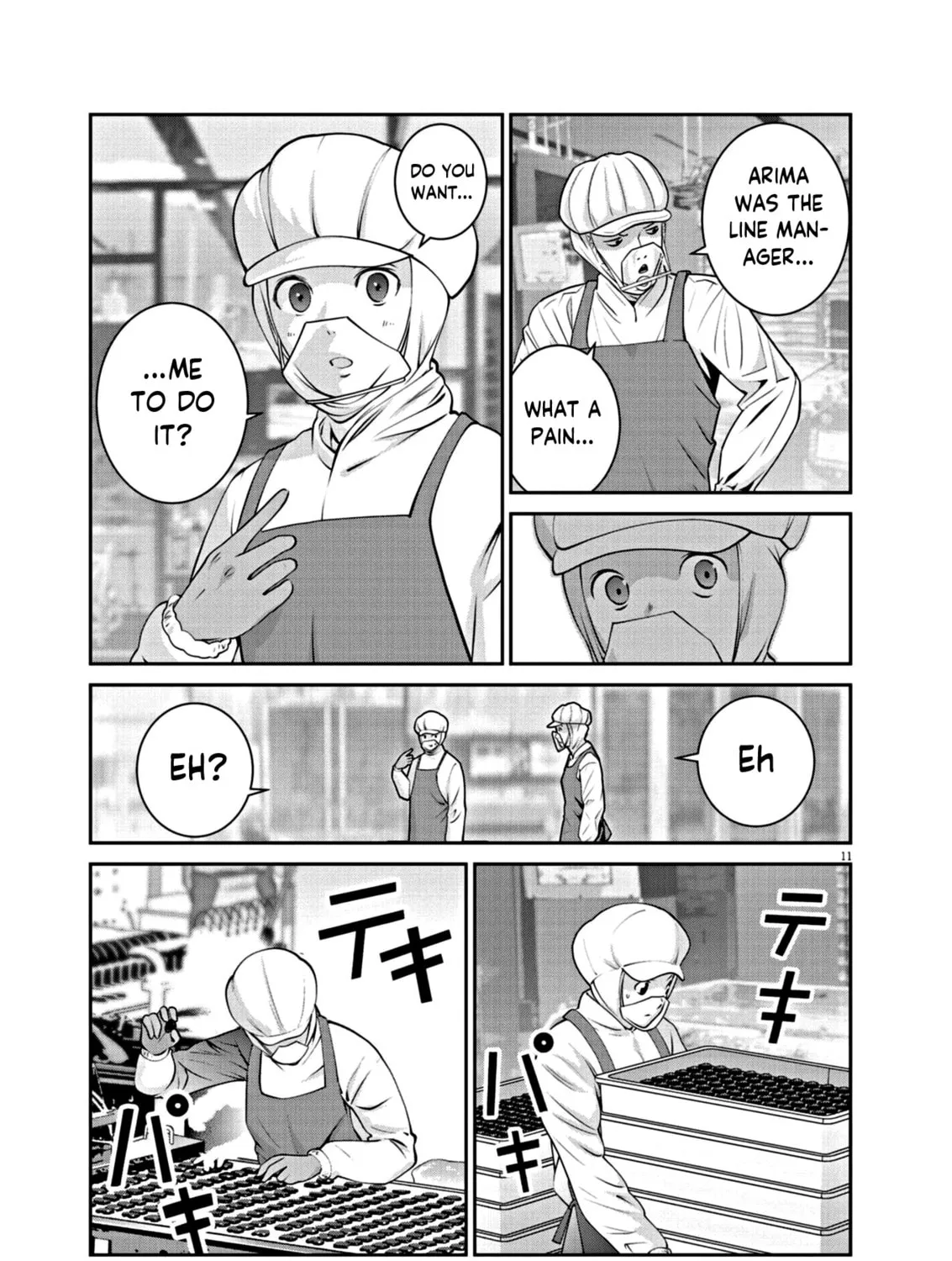 Read Super Ball Girls chapter 10 image 20 on Lezhin