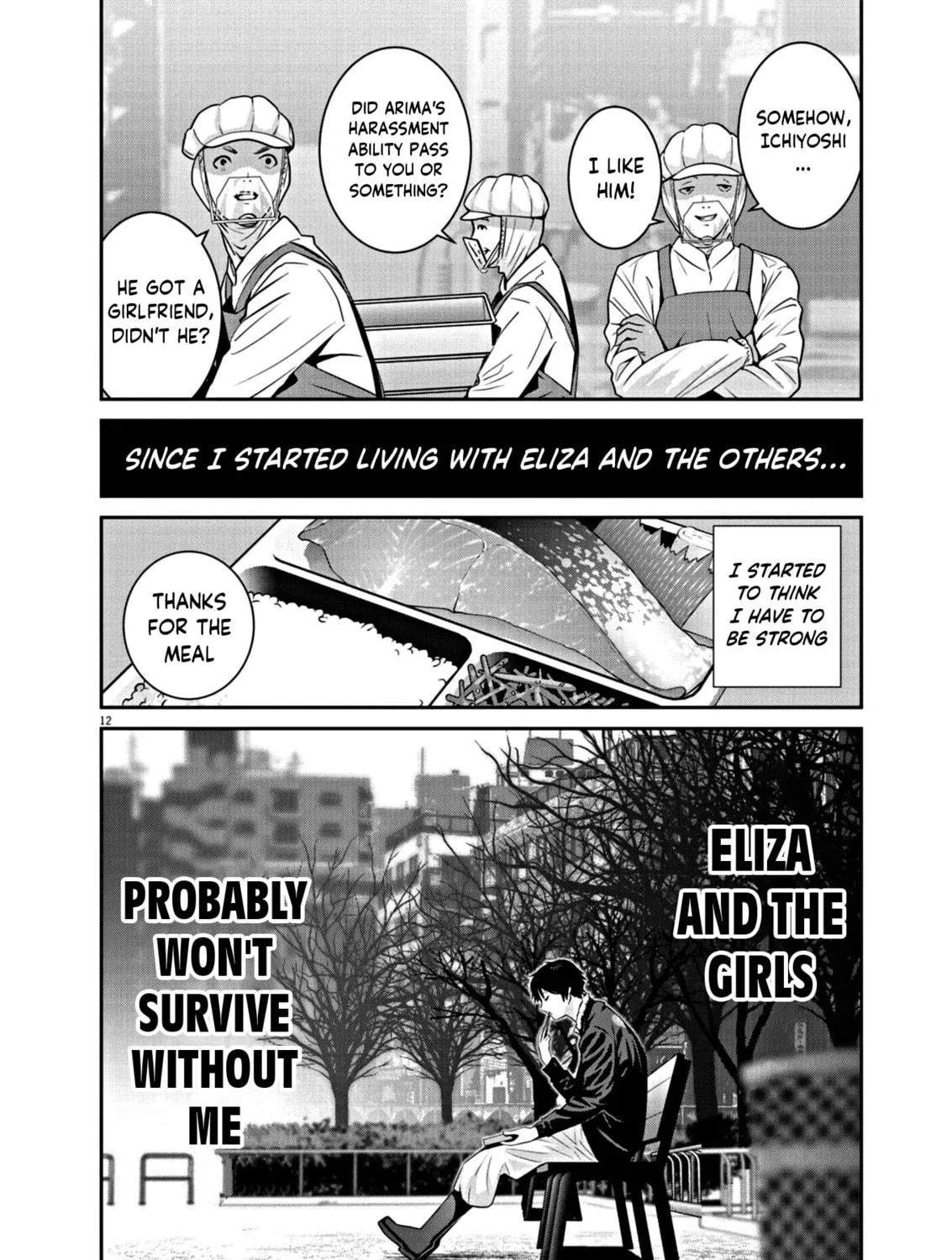 Read Super Ball Girls chapter 10 image 22 on Lezhin