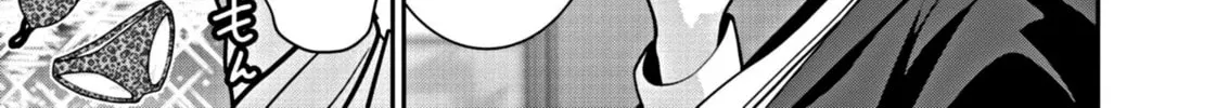 Read Super Ball Girls chapter 10 image 33 on Lezhin
