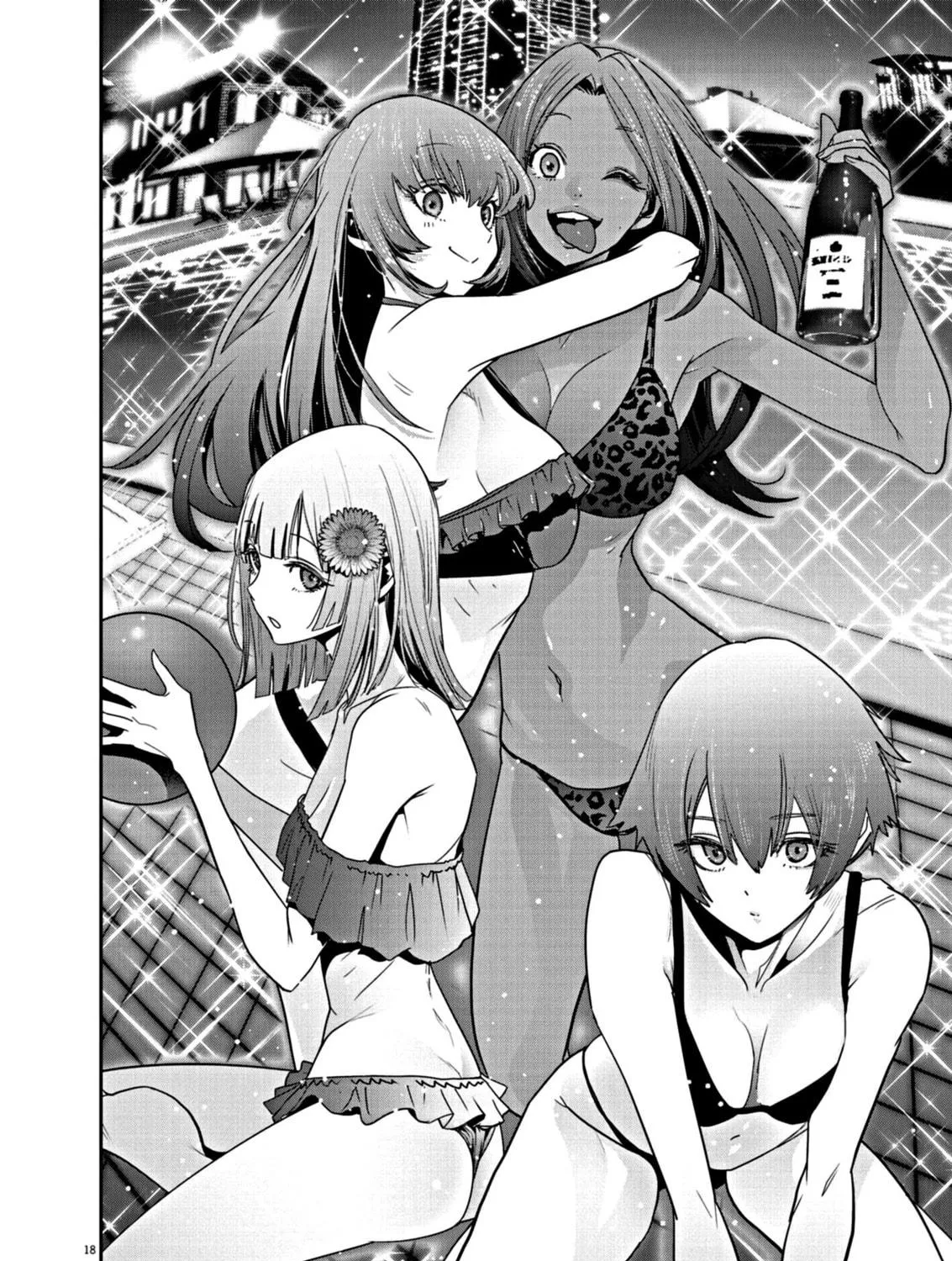 Read Super Ball Girls chapter 10 image 34 on Lezhin