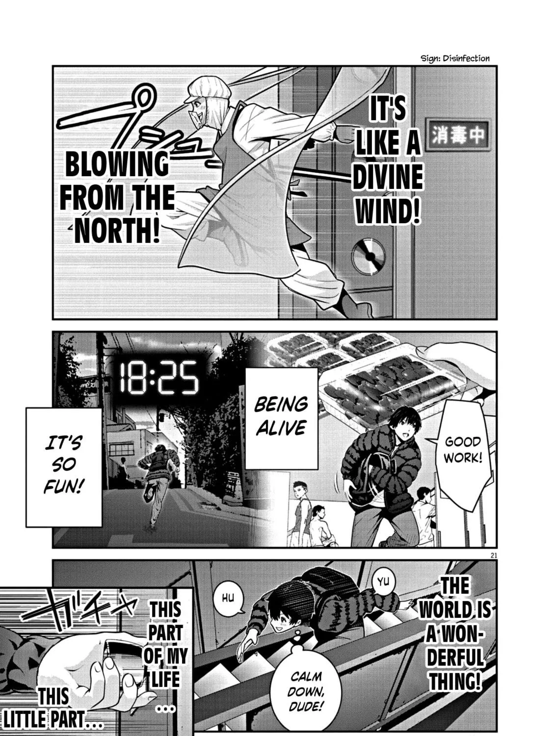 Read Super Ball Girls chapter 10 image 40 on Lezhin