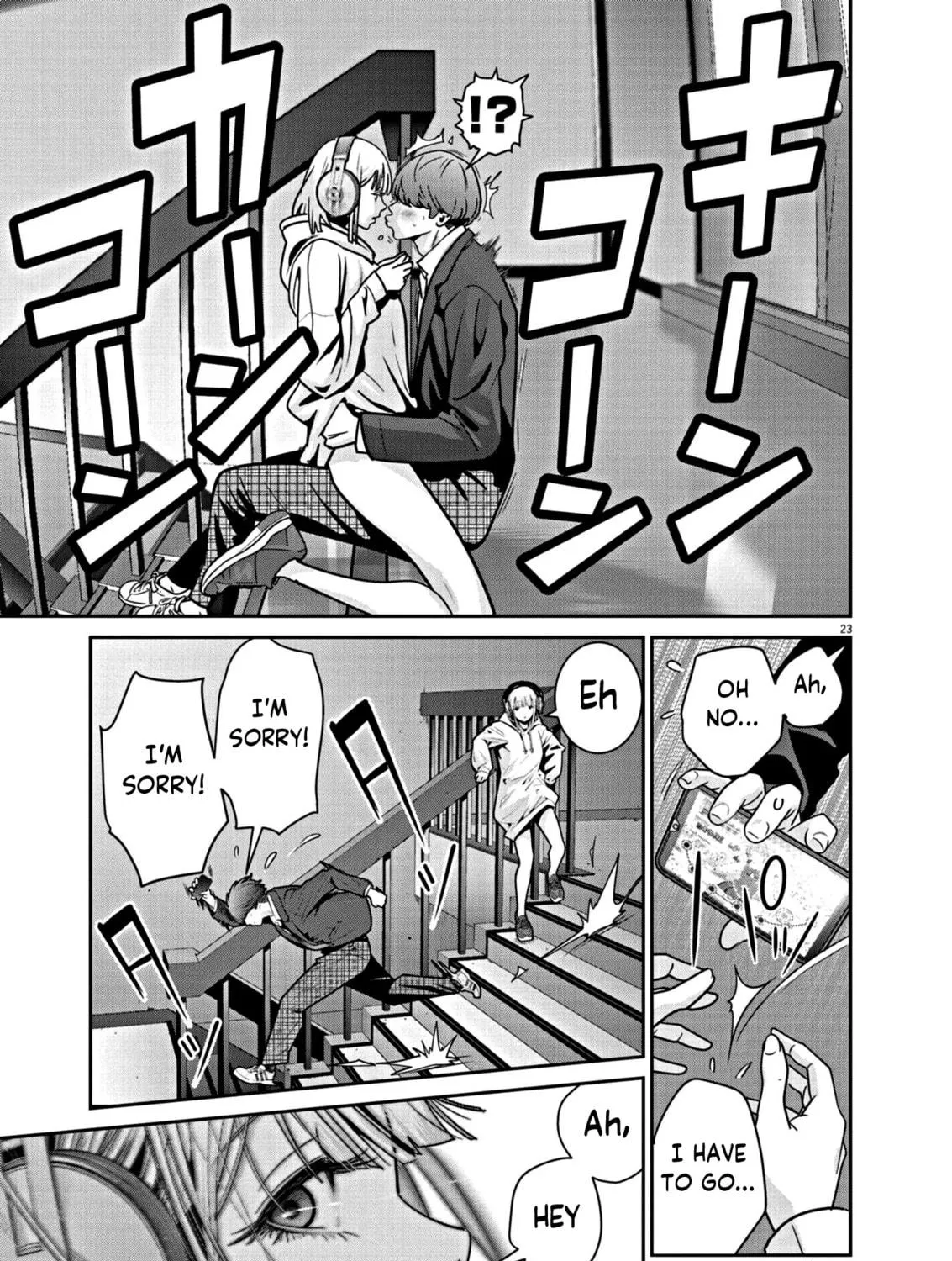 Read Super Ball Girls chapter 11 image 40 on Lezhin