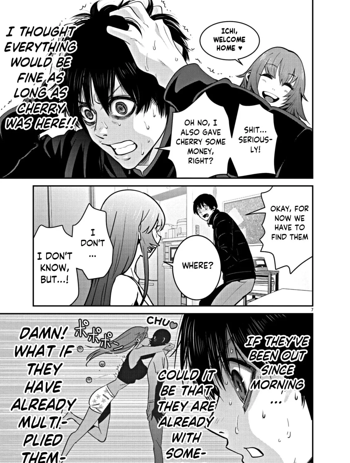Read Super Ball Girls chapter 13 image 12 on Lezhin