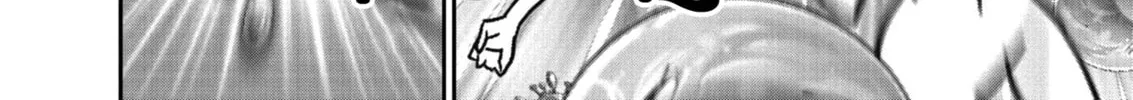Read Super Ball Girls chapter 13 image 15 on Lezhin