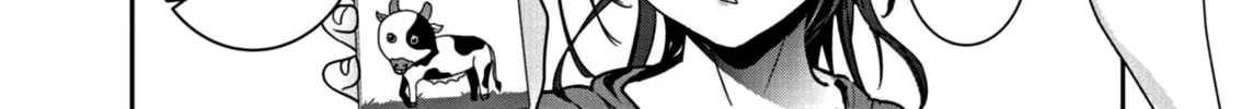 Read Super Ball Girls chapter 13 image 3 on Lezhin