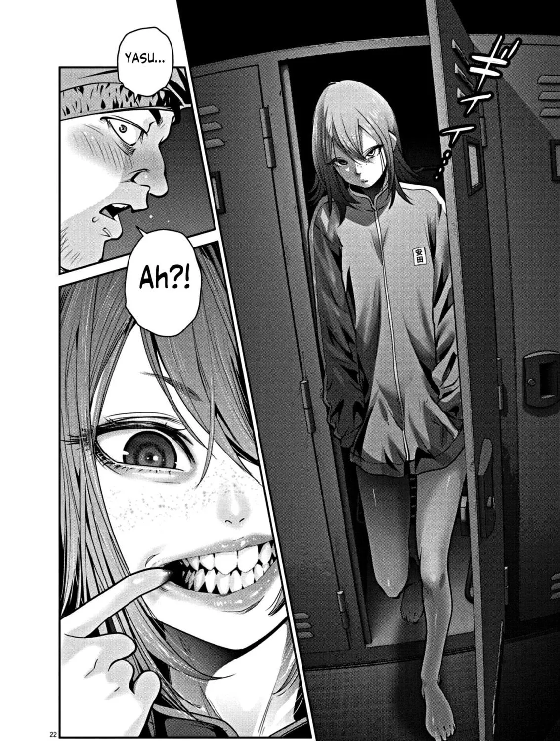 Read Super Ball Girls chapter 13 image 40 on Lezhin