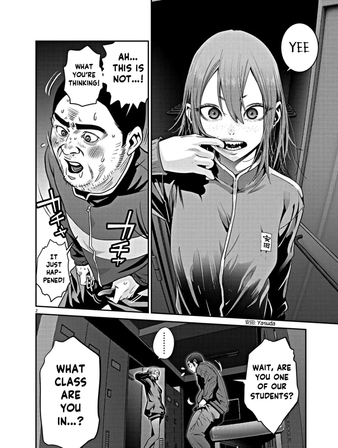 Read Super Ball Girls chapter 14 image 2 on Lezhin