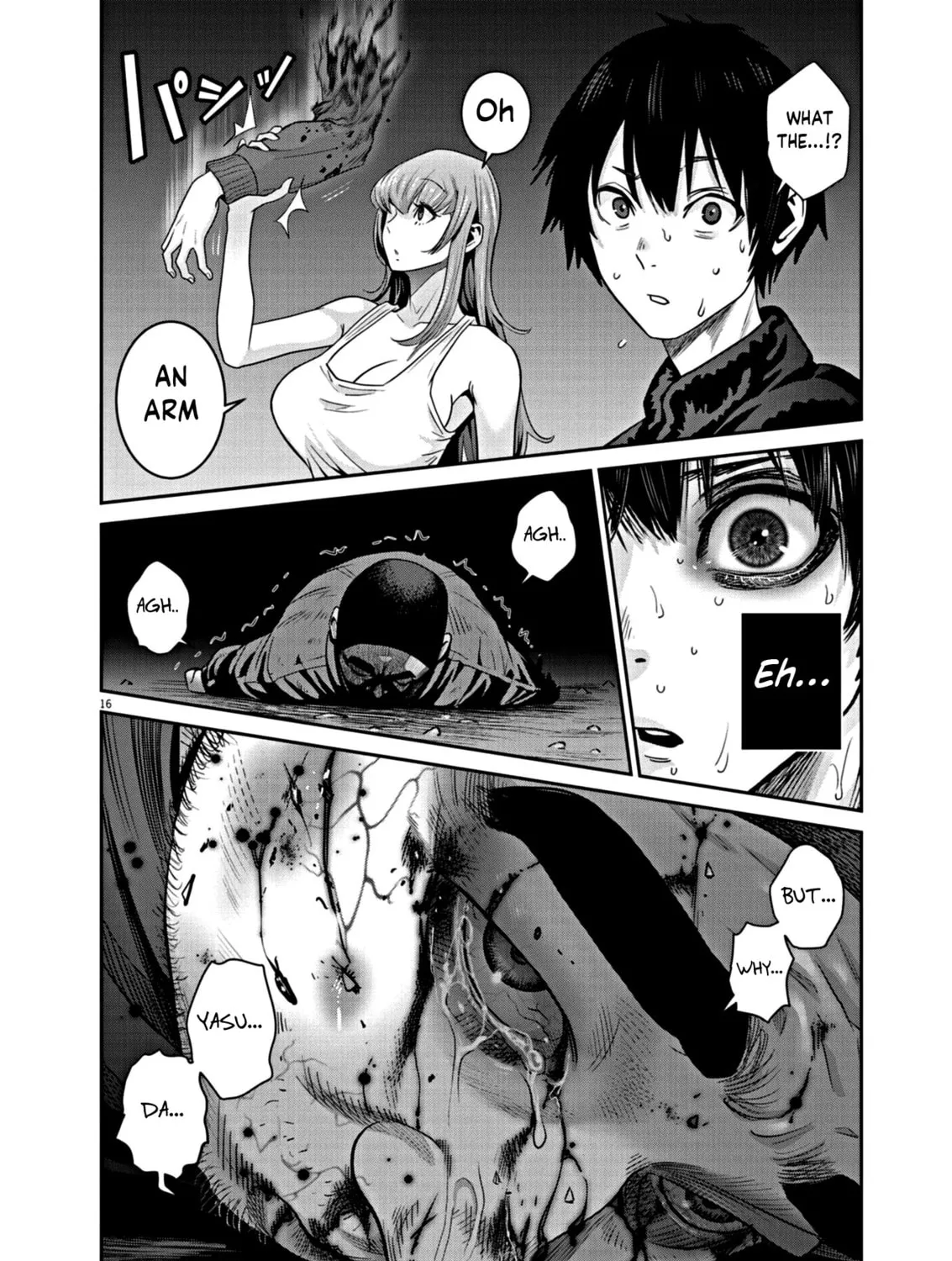 Read Super Ball Girls chapter 14 image 30 on Lezhin