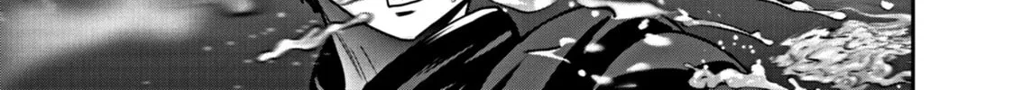 Read Super Ball Girls chapter 14 image 33 on Lezhin