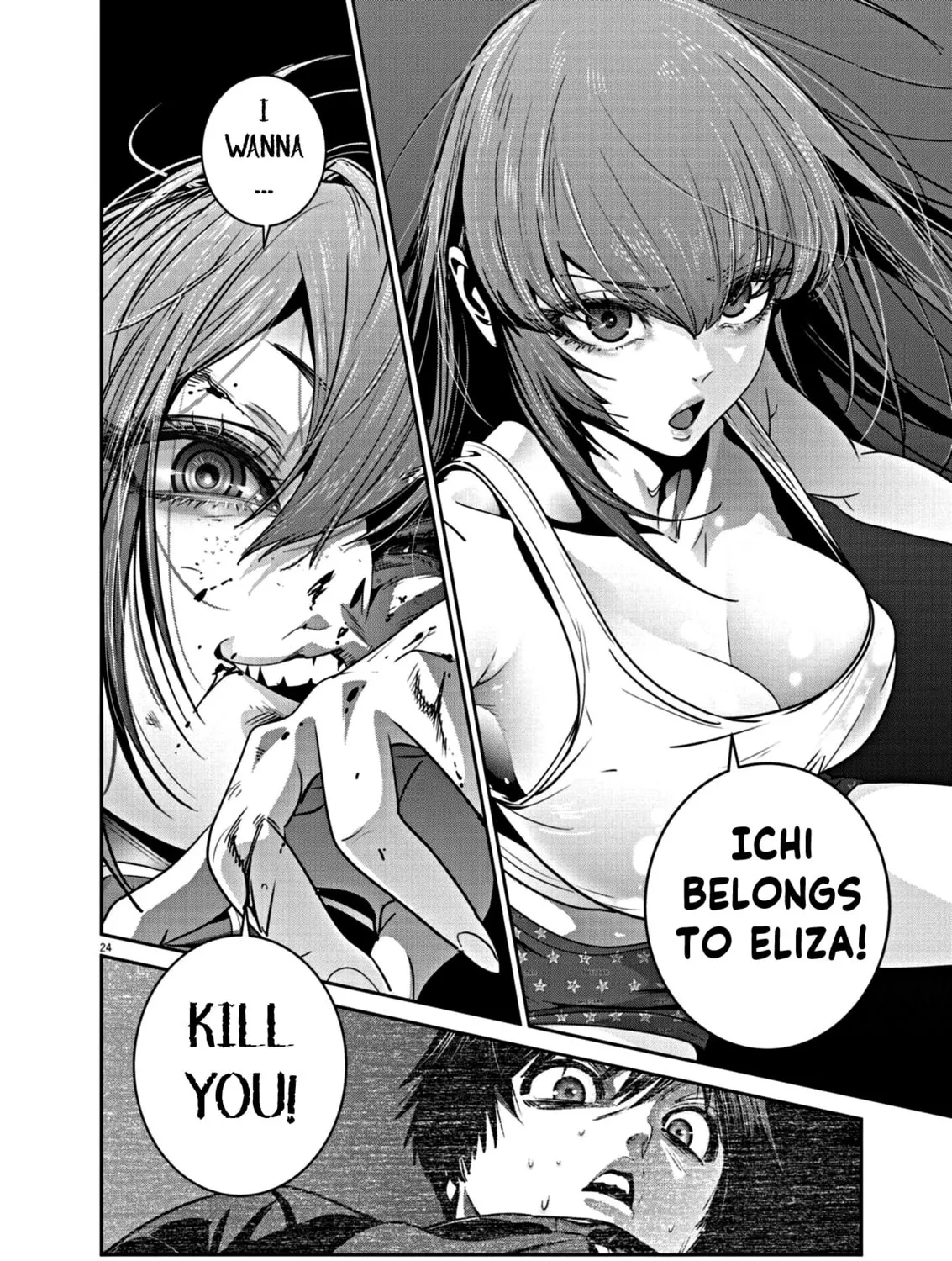 Read Super Ball Girls chapter 14 image 44 on Lezhin
