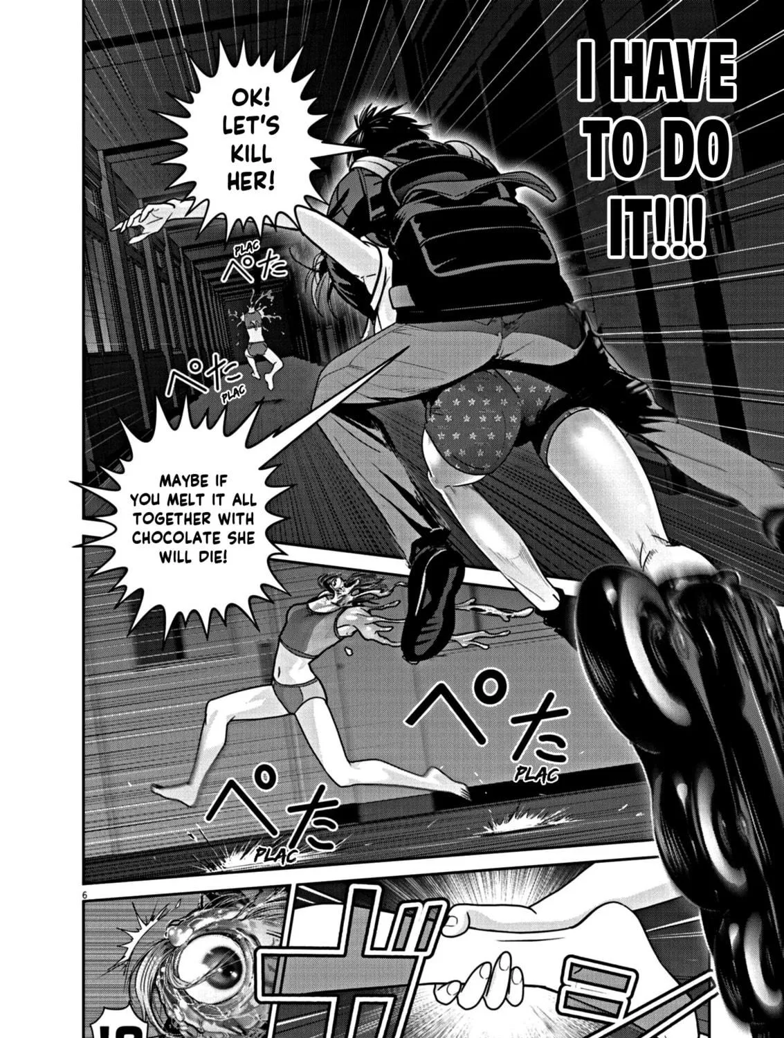 Read Super Ball Girls chapter 16 image 10 on Lezhin
