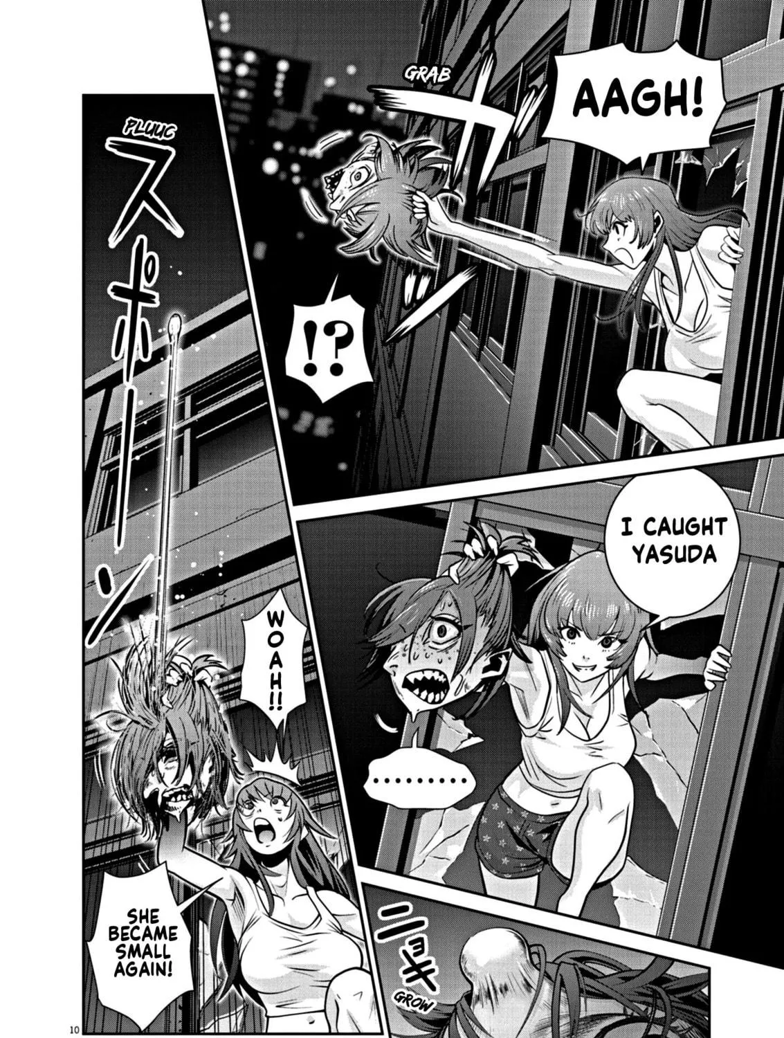 Read Super Ball Girls chapter 16 image 18 on Lezhin