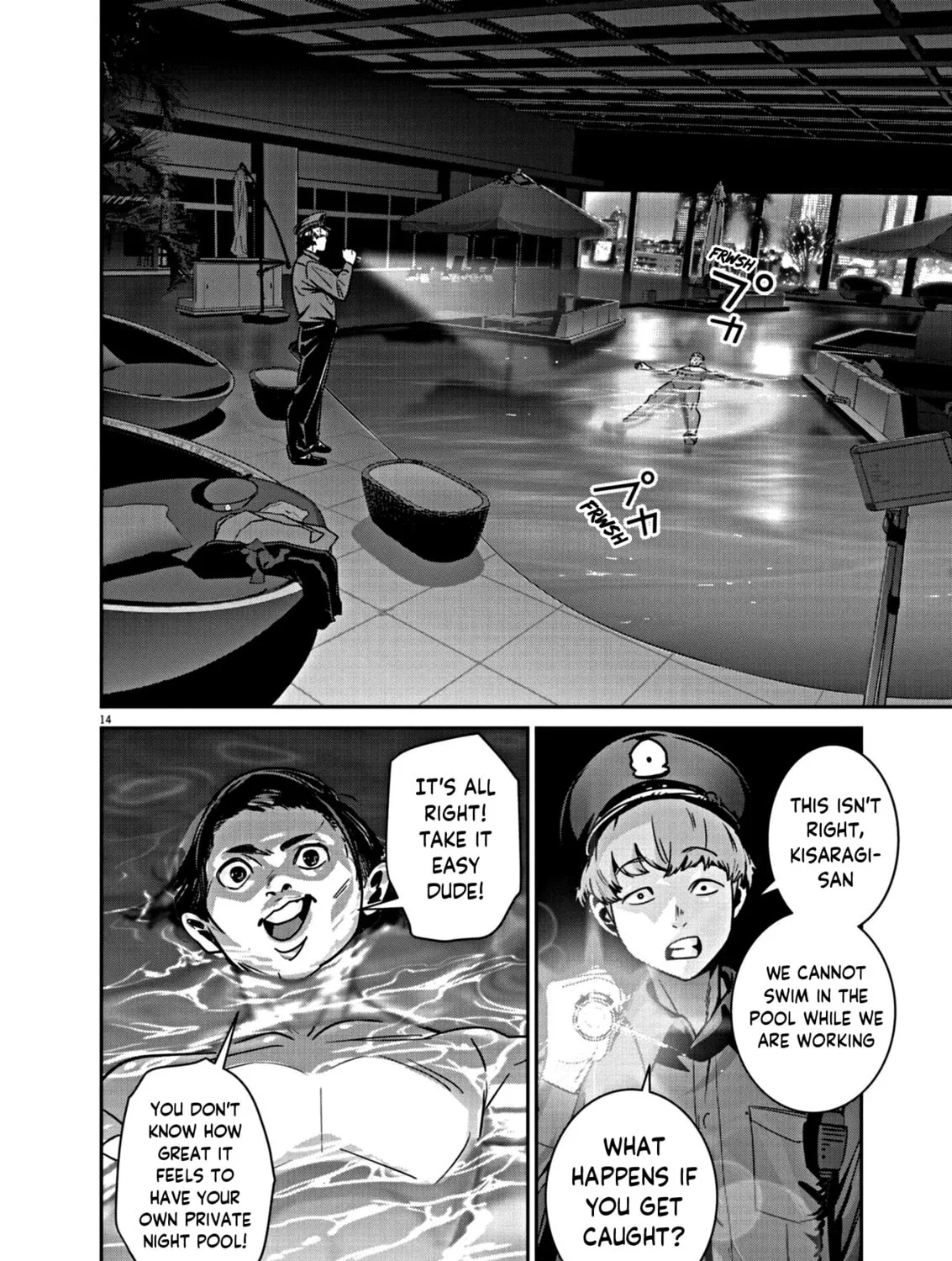 Read Super Ball Girls chapter 17 image 24 on Lezhin