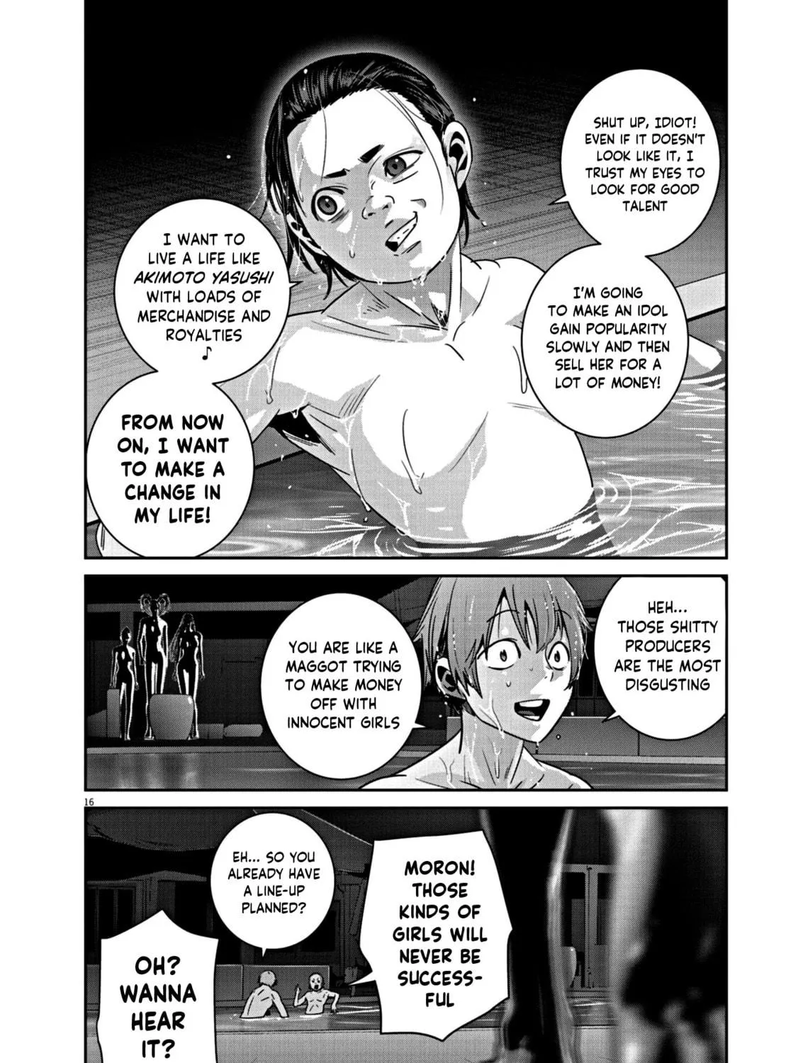 Read Super Ball Girls chapter 17 image 28 on Lezhin