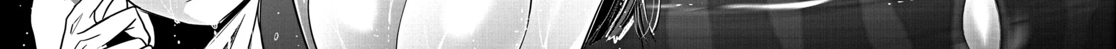 Read Super Ball Girls chapter 17 image 33 on Lezhin